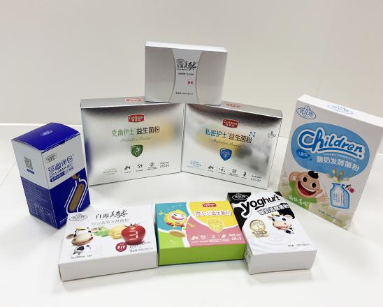 湘潭保健品包装盒、益生菌包装盒、酵素菌包装盒
